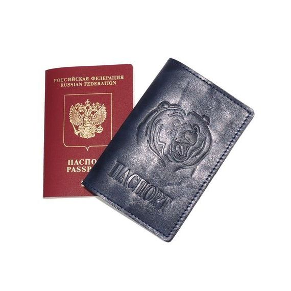 прописка в Озёрах
